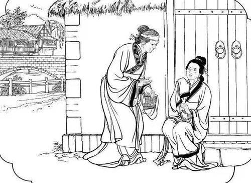 大灰狼的姻缘(大灰狼娶妻)