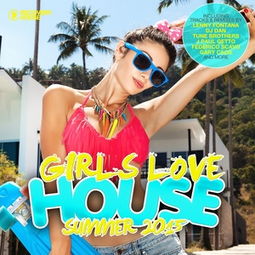 2015姻缘(姻缘girls)