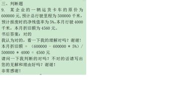 姻缘签42(姻缘签48签的正确解释)