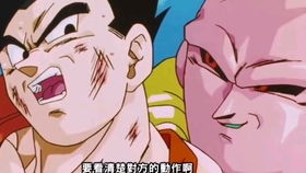 姻缘被斩断(斩断姻缘的神叫什么)