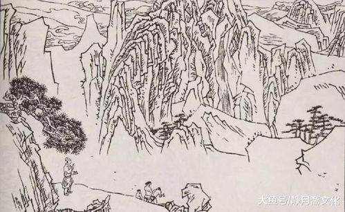 姻缘坟