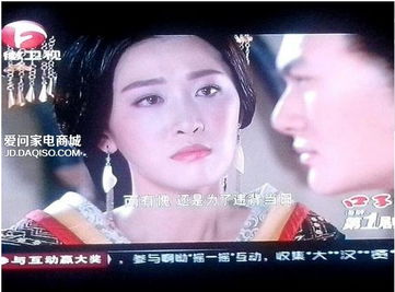 罪姻缘
