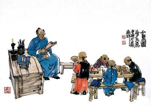 姻缘户