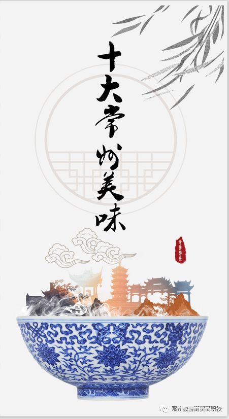 姻缘 放生(放生求姻缘怎么说)