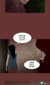被姻缘桥(算命的说姻缘桥断了?
