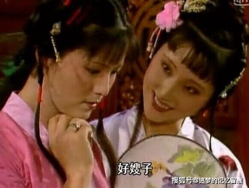 姻缘钗