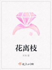 《姻缘》txt下载(姻缘电子书)