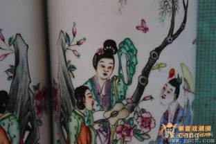 绘姻缘