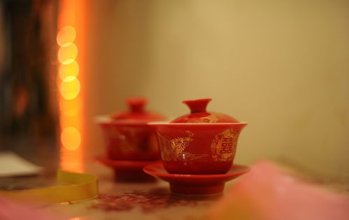 茶姻缘