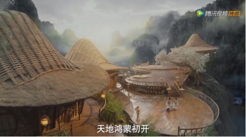 姻缘池(姻缘池在哪里)