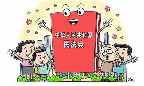 欠姻缘(欠姻缘债怎么还)