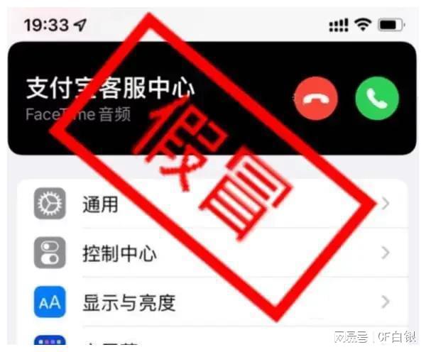 趣姻缘(趣姻缘客服电话95066号码是干嘛的)
