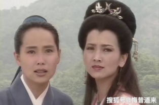 丑姻缘