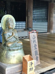 姻缘神社(姻缘神社有哪些)