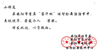 姻缘签文(姻缘签内容)