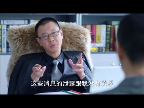 黄姻缘(黄姻缘律师)