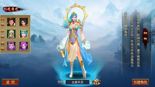 破姻缘(破姻缘哪个神仙最厉害)