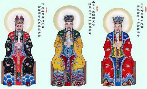 道家姻缘(道家姻缘法事最厉害三个)