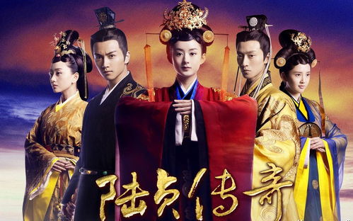 姻缘玉(姻缘玉成是什么意思)