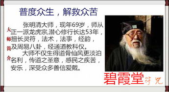 牵线姻缘(牵线姻缘是什么意思)