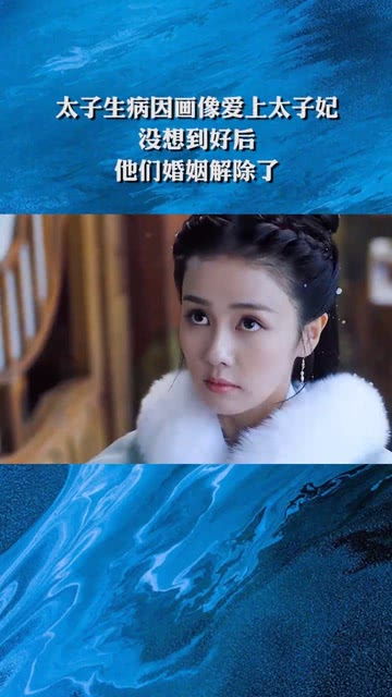 没姻缘(没姻缘怎么破解)