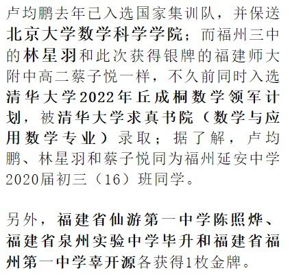 姻缘金(姻缘金书红颜录版本歌词)