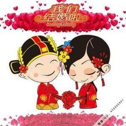 风水姻缘(风水算姻缘)