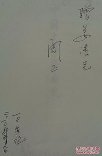 观音姻缘签(观音姻缘签所有签文)