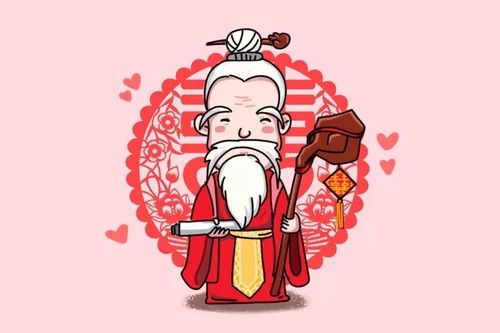 姻缘问(姻缘问哪个神)