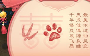 姻缘千(姻缘千里姻缘一线牵打三个数字)