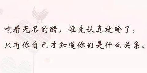 姻缘说(姻缘说苦尽甘不来什么意思)