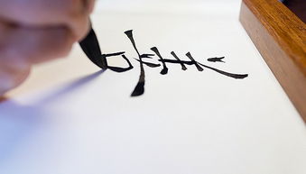 千里姻缘一线牵下句(千里姻缘一线牵是哪个字)