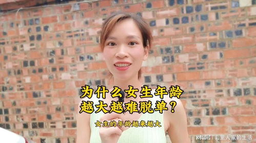 千里姻缘一线牵红包(千里姻缘一线牵的婚姻)