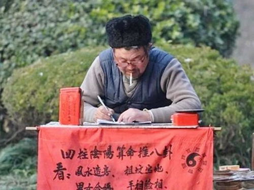 八字算姻缘真的准吗(根据八字算姻缘)