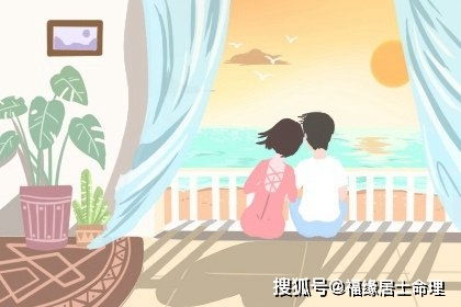 八字算姻缘到底准不准(八字算姻缘到底准不准呢)