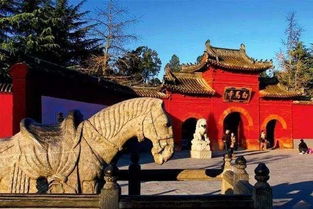 白马寺求姻缘断文碑(白马寺求姻缘怎么求)