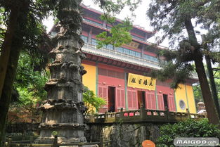 灵隐寺求姻缘三生石(灵隐寺求姻缘三生石怎么求)