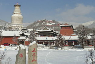 五台山许愿姻缘(五台山许愿姻缘图片)