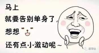 算的姻缘可以说出来吗(算姻缘能算出对方什么)