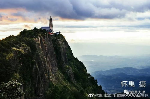 大理鸡足山求姻缘攻略(大理鸡足山许愿流程?
