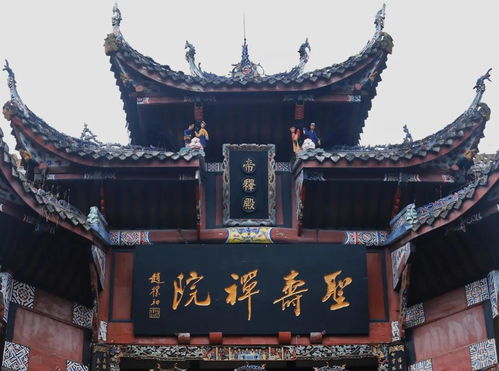 石经寺求姻缘怎么拜(石经寺求财运怎么样)