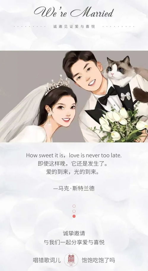 观香看姻缘靠谱吗(观香看婚姻是真是假)