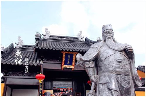 青岩寺哪个殿求姻缘(青岩寺供奉的哪个观音)