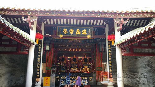 惠州元妙古观求姻缘(惠州市元妙古观)