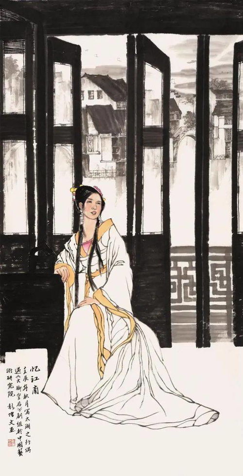 千里姻缘似线牵(千里姻缘似线牵,冰人此日正传言,郎才女貌真佳配)