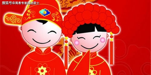 算八字合姻缘(合姻缘八字算免费)