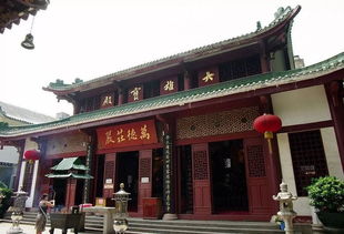 广州市光孝寺求姻缘(广州市光孝寺求姻缘的地方)