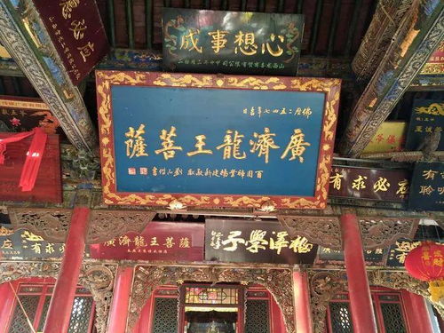 白马寺手串姻缘(白马寺的香火灵验吗?