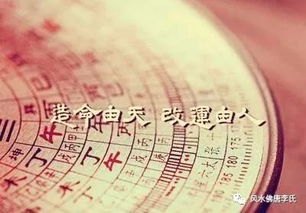 女命八字姻缘(八字论婚姻之女命婚姻)