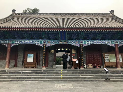 湛山寺求姻缘吗(湛山寺求什么)